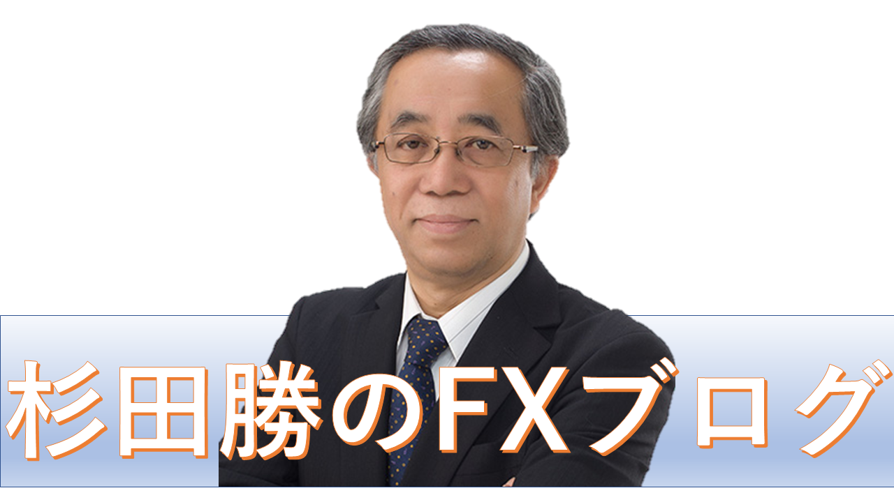 中国の人民元は 1ドル 7元の壁を越えそうですね Fxスクール Win Invest Japan